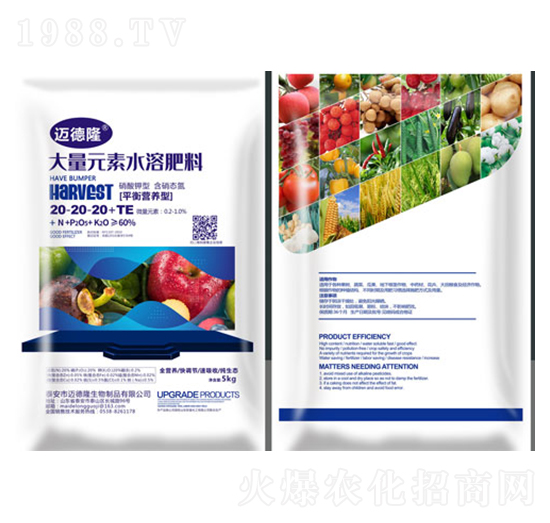 ����Ԫ��ˮ�ܷ�20-20-20+TE-�о��S��