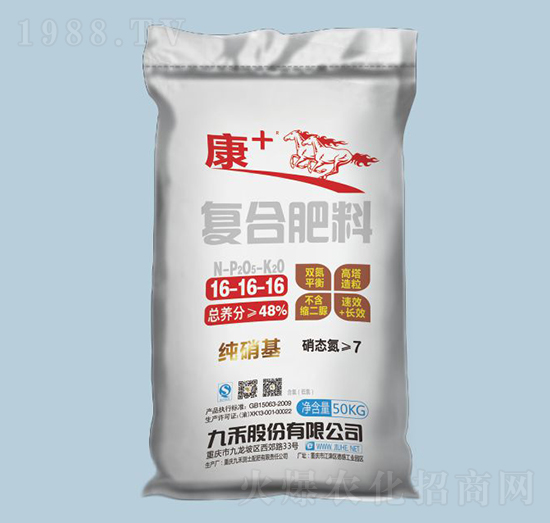 �����ͺϷ���16-16-16-�ź�-�r֮��