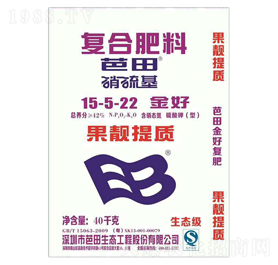 �������(f��)�Ϸ���15-5-22-����-�r(n��ng)֮��