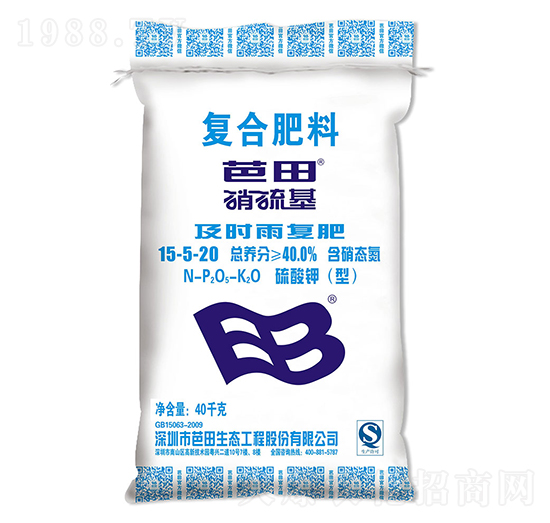 ���r��������ͺϷ���15-5-20-����-�r֮��