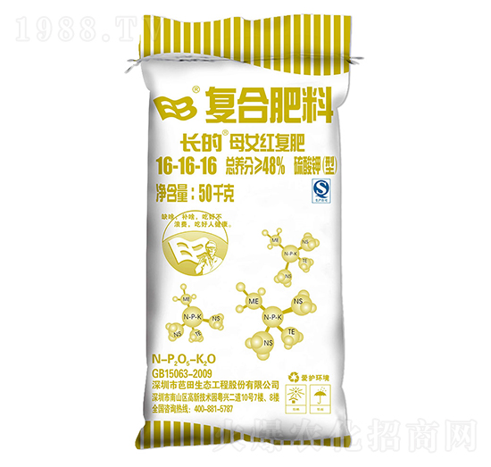 ������͏�(f��)�Ϸ���16-16-16-����L��ĸŮ�t-�r(n��ng)֮��