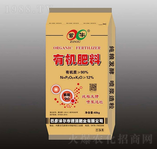 �ЙC(j��)����-��ţ-�r(n��ng)֮��