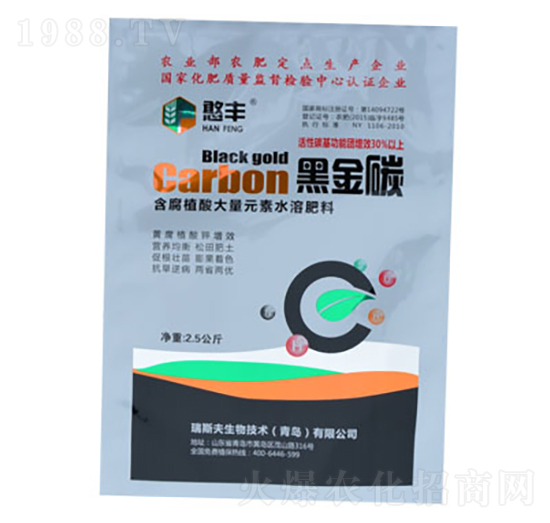 ����ֲ�����Ԫ��ˮ�ܷ���-�ڽ�̼-�S��Դ