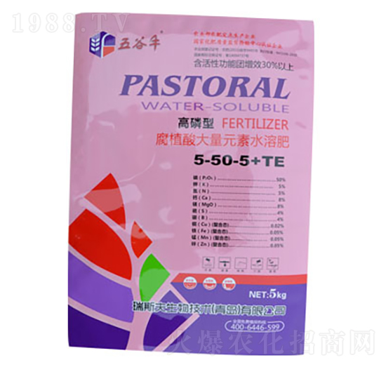 �����͸�ֲ�����Ԫ��ˮ�ܷ���5-50-5+TE-����S-�S��Դ