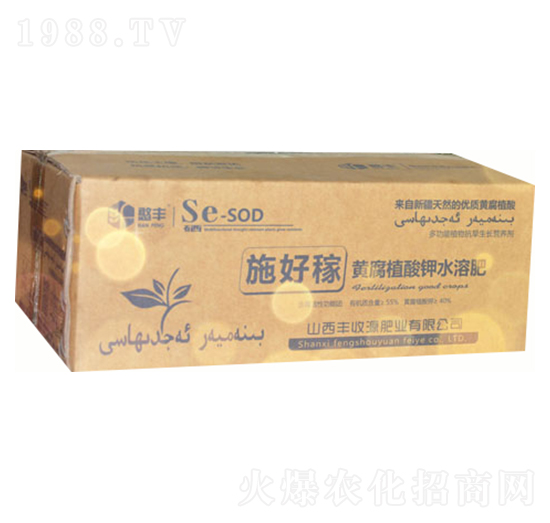 �S��ֲ���ˮ�ܷ�-ʩ�ü�-�S��Դ