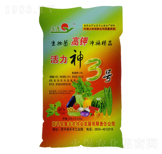 ������3̖-����-���S�r(n��ng)��