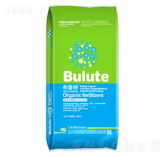 微生物菌劑-布魯特-星億農業(yè)