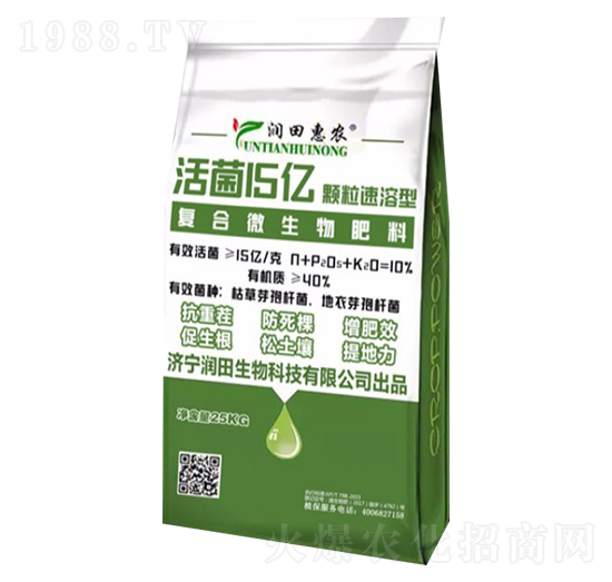 �ͺ�΢�������-������r(n��ng)-��������