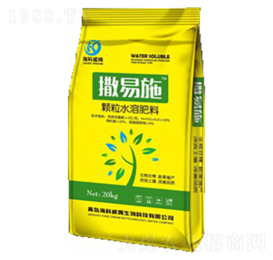 顆粒水溶肥-撒易施-?？仆? style=