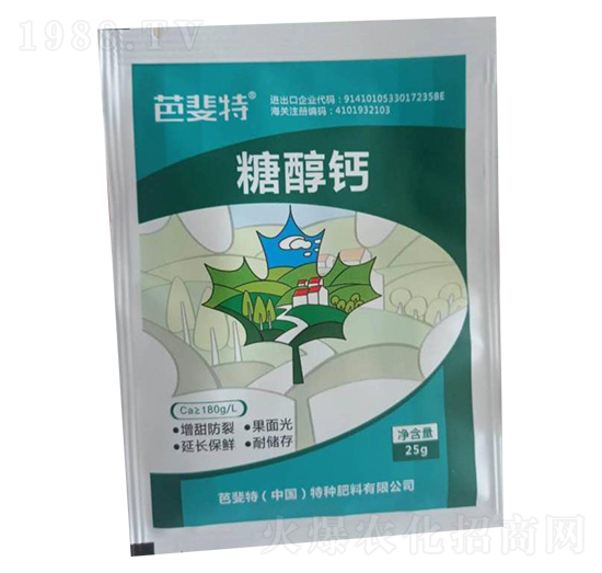 �Ǵ��}-�ŷ���