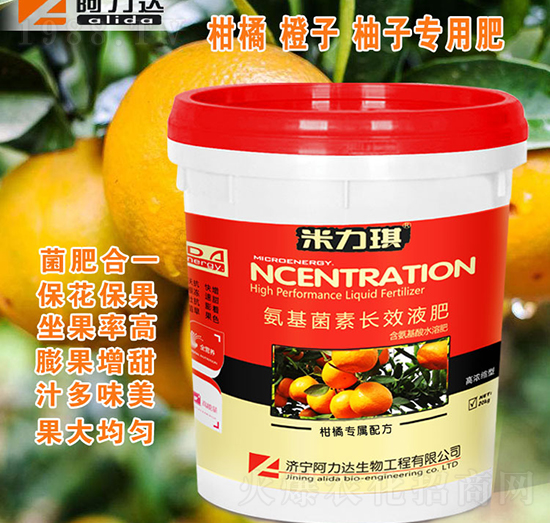 ���ٌ��ð��������LЧҺ��-������-�����_(d��)����