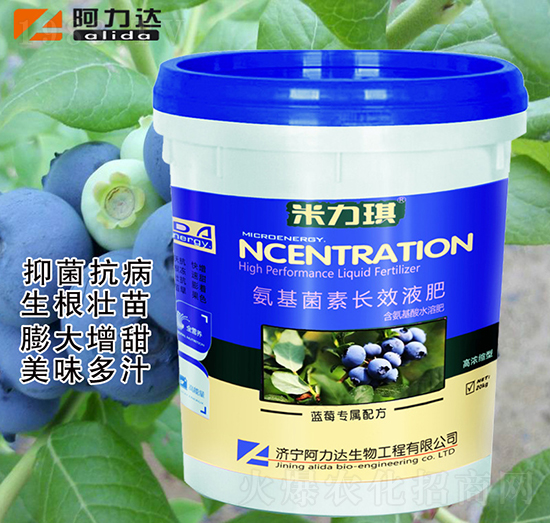 �{(l��n)ݮ��(zhu��n)�ð��������L(zh��ng)ЧҺ��-������-�����_(d��)����