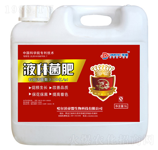 Һ�w����-�����r(n��ng)�I(y��)