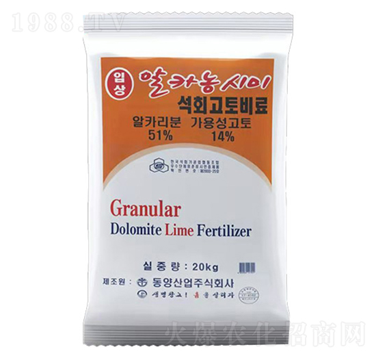 韓國原裝進口-硅鈣鎂土壤調(diào)理劑-海之星