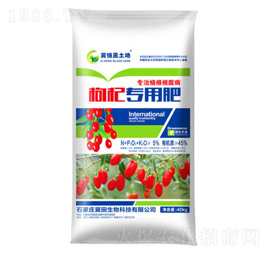 ��轌�(zhu��n)���ЙC(j��)��-��������