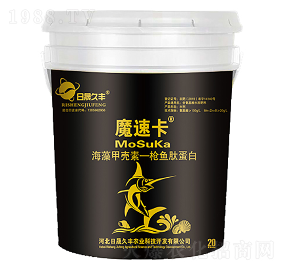 20kg��������ˮ�ܷ���-ħ�ٿ�-���ɾ��S