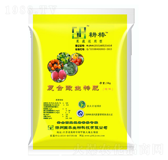 ��(f��)��΢�����-��(gu��)������