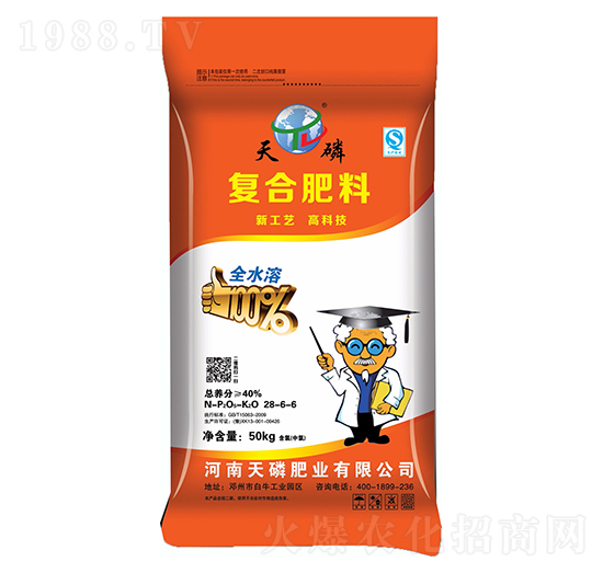 ȫˮ�܏�(f��)�Ϸ���28-6-6-����