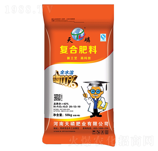 ȫˮ�܏�(f��)�Ϸ���20-12-10-����