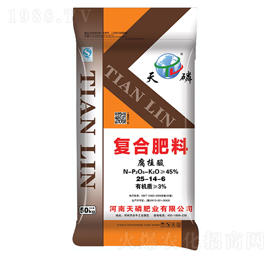 ��ֲ��ͺϷ���25-14-6-����