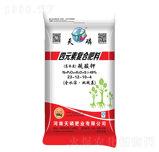 �������Ԫ�؏ͺϷ���23-12-10-4-����