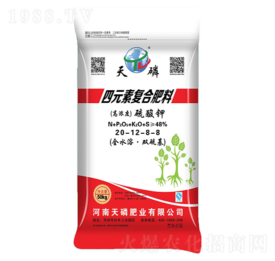 �������Ԫ�؏�(f��)�Ϸ���20-12-8-8-����