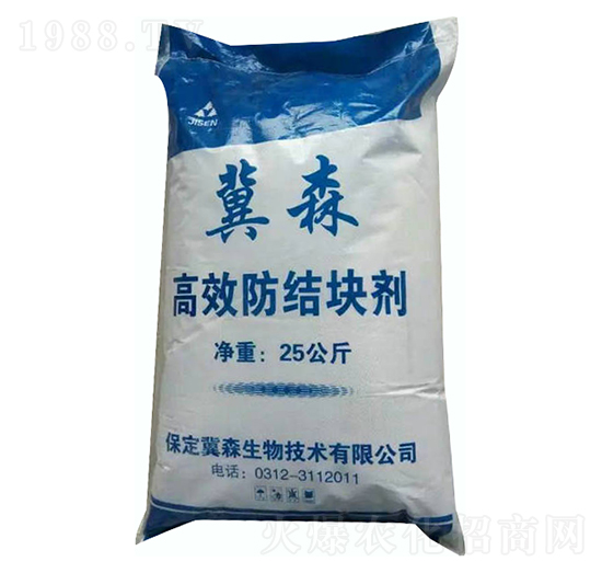 ��Ч���Y(ji��)�K��-��ɭ