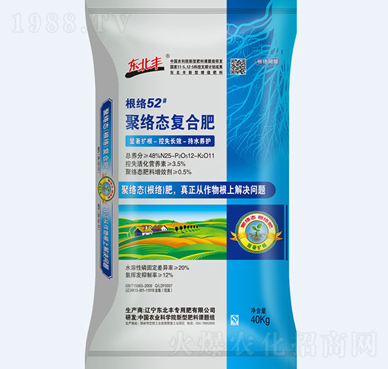 40kg�۽j(lu��)�B(t��i)��(f��)�Ϸ�25-12-11-�|���S