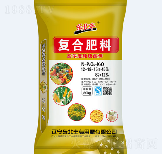 ��(f��)�Ϸ�12-18-15-�|���S