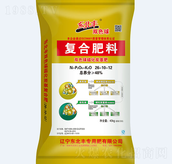 �ͺϷ�26-10-12-�|���S