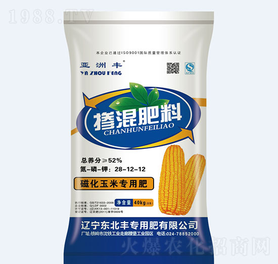 �������28-12-12-�|���S