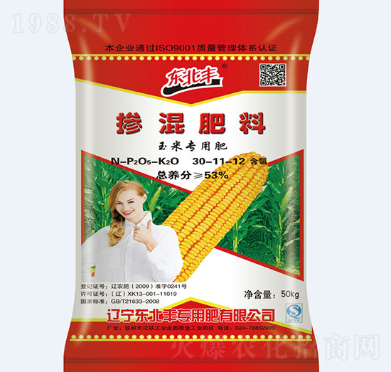 ���׌�(zhu��n)�Ó������30-11-12-�|���S