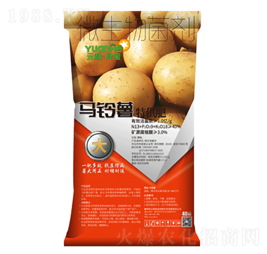 �R�����-Ԫ���r(n��ng)�I(y��)