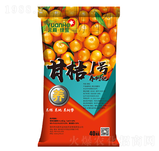 �ʽ�1̖�B(y��ng)���-Ԫ���r(n��ng)�I(y��)