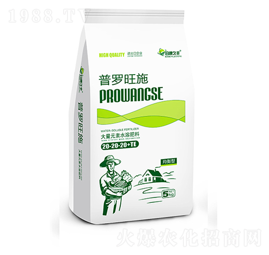 5kg����Ԫ��ˮ�ܷ���20-20-20+TE-���_��ʩ-���ɾ��S