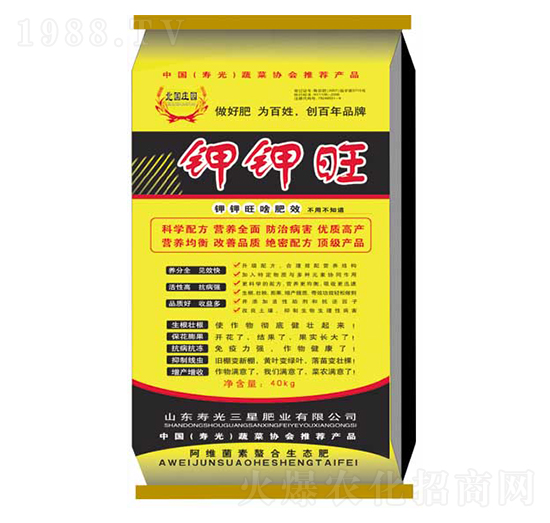 ΢�����(f��)�Ϸ���-����-���ǷʘI(y��)