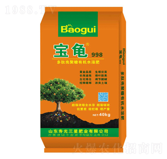 ���Ě������ЙC(j��)ˮ�ܷ�-����998-���ǷʘI(y��)