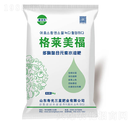 ��ø����Ԫ��ˮ�ܷ�-���R����-���ǷʘI(y��)