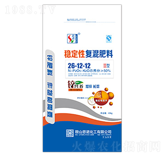 穩(wěn)定性復混肥料26-12-12-思諾化工