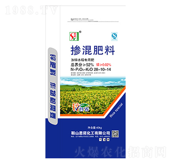 ���\ˮ�����Ó����28-10-14-˼�Z����