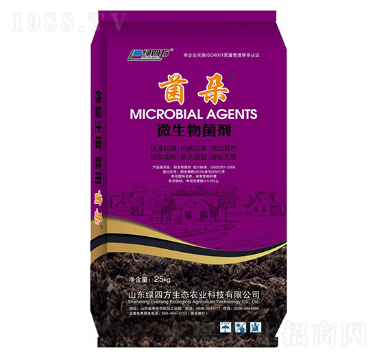 ����΢�������-�G�ķ�