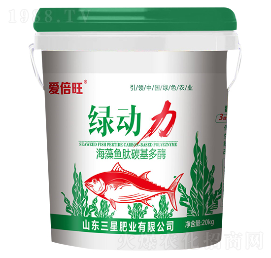 �����~��̼����ø-�G��(d��ng)��-���ǷʘI(y��)