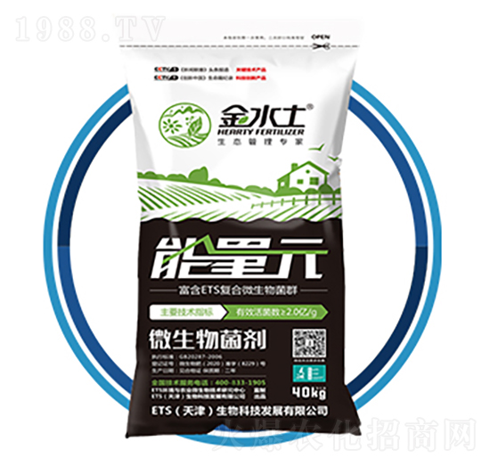 ΢�������-����Ԫ-��ˮ��