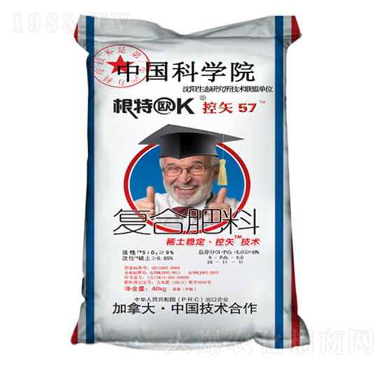 �ͺϷ���26-11-11-��ʸ57-���r(n��ng)�Ƽ�