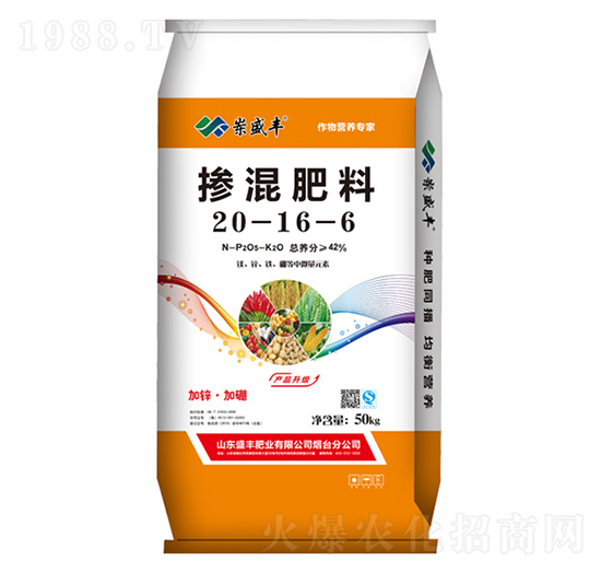 摻混肥料20-16-6-盛豐肥業(yè)