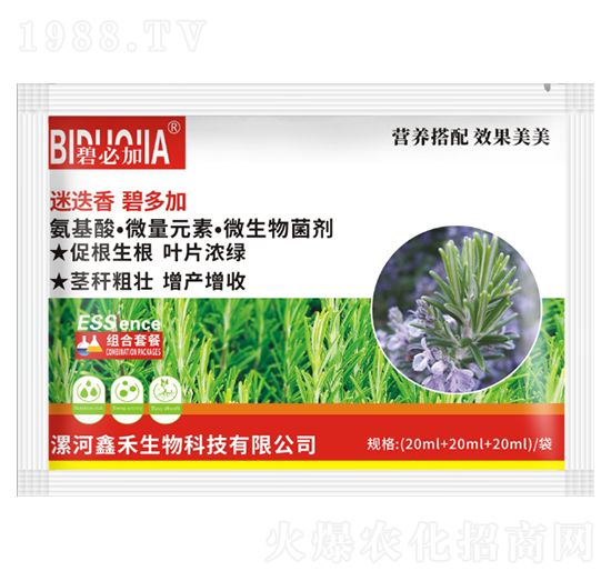 �Ե���̶��-�κ�����