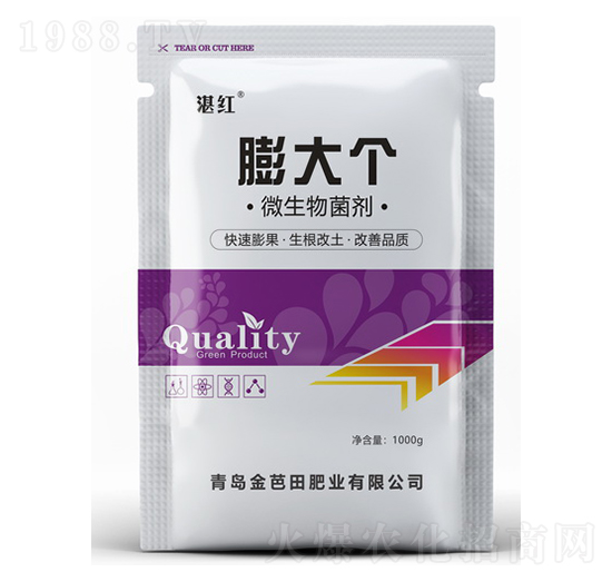 ΢�������-���(g��)-�����