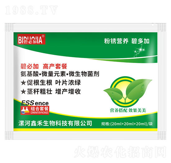 �̱ؼӸ߮a(ch��n)�ײ�-�κ�����