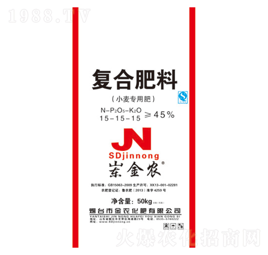С�����ÏͺϷ���15-15-15-���r(n��ng)