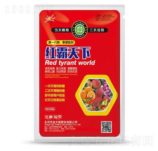 �t������-�������